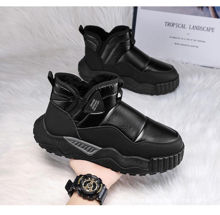 Men's Winter Snow Boots: Plus Velvet, Thick, Waterproof, Non-Slip, Cold-Resistant, High-Top Cotton Shoes