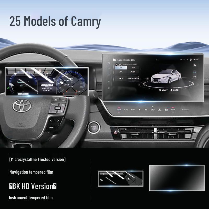 Tempered Glass Screen Protector for 25 Toyota Ninth Gen Camry Models - Central Control Navigation Film