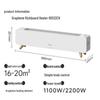 Midea Graphene Baseboard Electric Heater