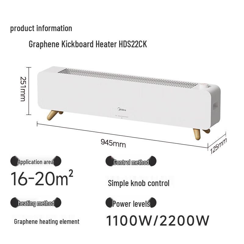 Midea Graphene Baseboard Electric Heater