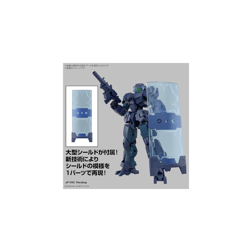 Bandai Spirits 30MM eEXM-23 Tech Proto 01 Color-Coded Plastic Model Kit 1/144 Scale