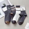 5 Pairs of Men's Autumn and Winter Striped Embroidery All Kinds of Anti Odor Sweat Absorbing Tube Cotton Socks