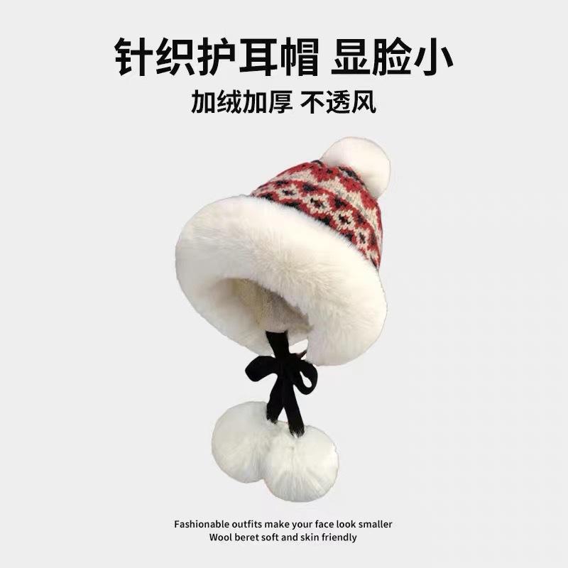 Hat Women's Autumn and Winter Color Knitted Plush Warm Lei Feng Hat Windproof Ear Protection Pullover Basin Hat Tide