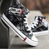 Chaussures en toile pour hommes, style hip-hop, montantes en denim, à lacets, décontractées, pour étudiants, à semelle plate, pour skateboard
