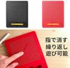 YIMEO Zeichnen Magnetische Perlen Kunst Zeichnen Intellektuelles Geschenk für Mädchen und Kindergarten-Eintrittsfeier Kinder-Tablet, Tablet, Tafel, Entwicklung, Jungen,