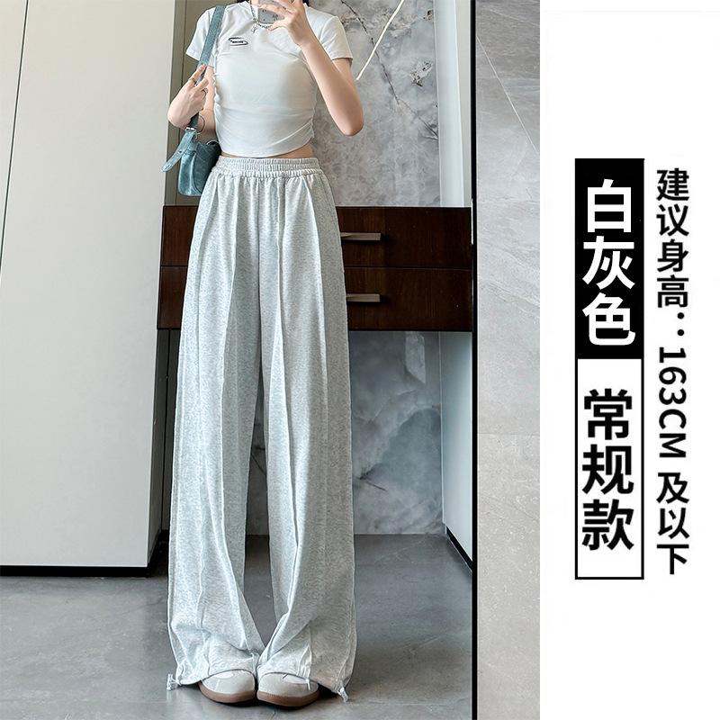 

Gray burrs sweatpants women s spring and autumn new high waist loose drape sweatpants straight lazy wind casual wide-leg pants S
