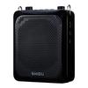 SHIDU SD-S516 Wireless Bluetooth Voice Amplifier CN Plug (adapter Included)