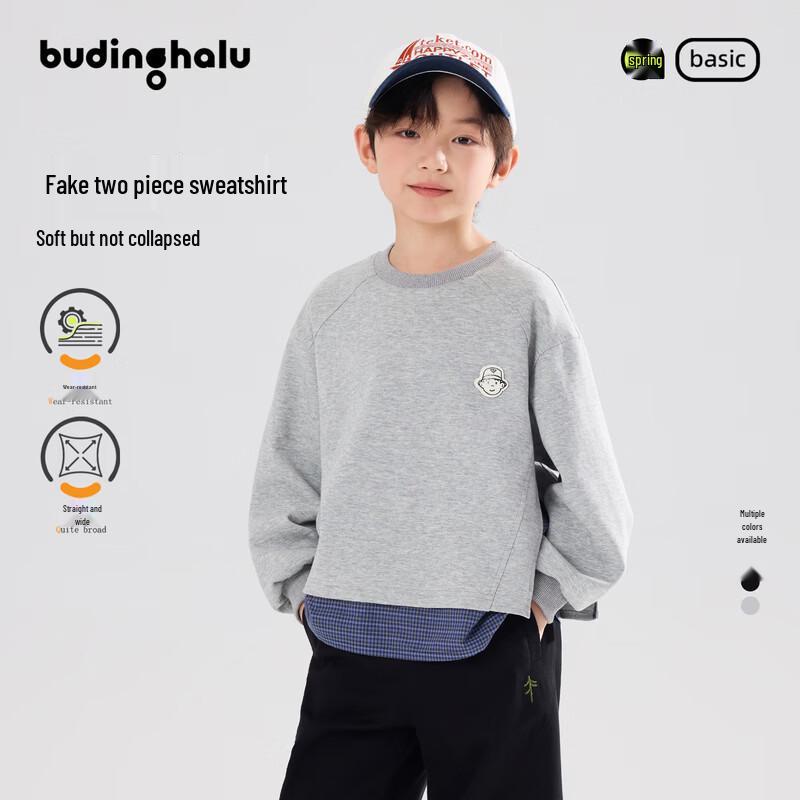 

Pudding Haru Boys Plaid Patchwork Layered Sweatshirt 120