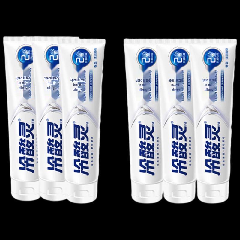 LengSuanLing Anti-Sensitivity Toothpaste 6-Pack