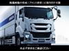 BRIGHTZ Chrome Hood Lip Molding for Isuzu Giga and (3-Piece Set) (2015 later) [TRUCK-L-060]
