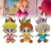 Super Soft Short Plush Princess Daisy Yellow Princess Plush Toy