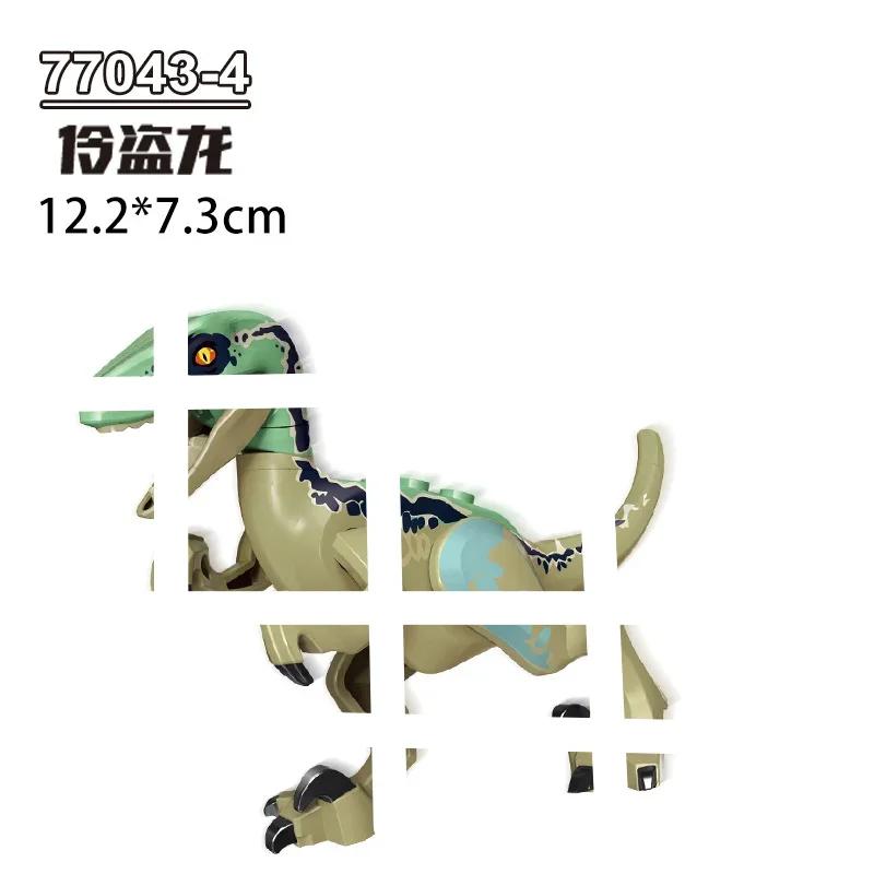 Get Your Large Dinosaurs Building Blocks For Moc Toys, Christmas/Halloween/Thanksgiving Day Gift