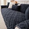 1pc Short Plush Sofa Slipcover, Warm And Thick Sofa Cover Four Seasons General Furniture Protector, Bedroom, Office, Living Room Home Decoration
