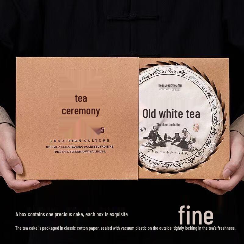 Authentic Fuding Shoumei Old White Tea Cake