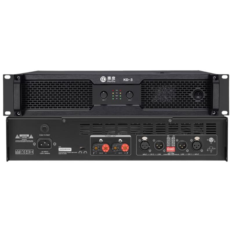 HuiDu Professional Conference & Stage Pure Power Amplifiers (CN Version)