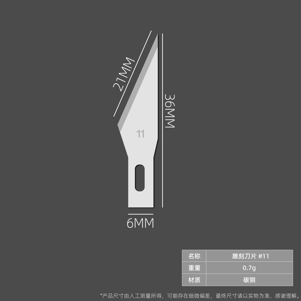 50pcs Wood Carving Blades Cutter Knifes Craft Carve Tool Sculpture Utility Engrave Metal Scalpel Woodcarve PCB Repair DIY Blade