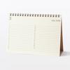 MUJI Bagasse Paper Sunday-Start Koki Calendar 2026-2027 Desktop 200×145mm