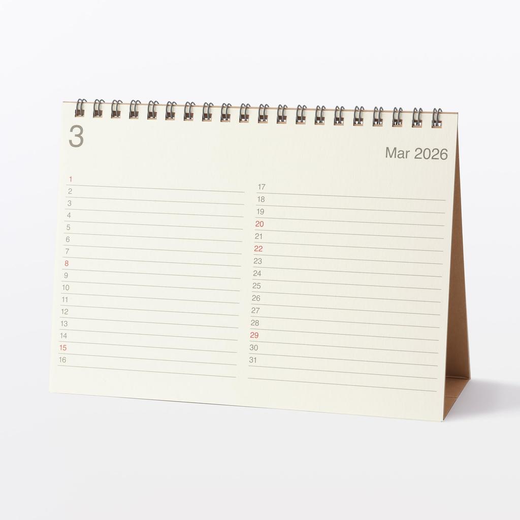 MUJI Bagasse Paper Sunday-Start Koki Calendar 2026-2027 Desktop 200×145mm