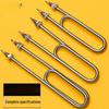 Appliance Heating Tube