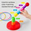 Early Education Throw Circle Game Interactive Hoop Ring Toss Toys New Ferrule Stacked Toys  Gifts