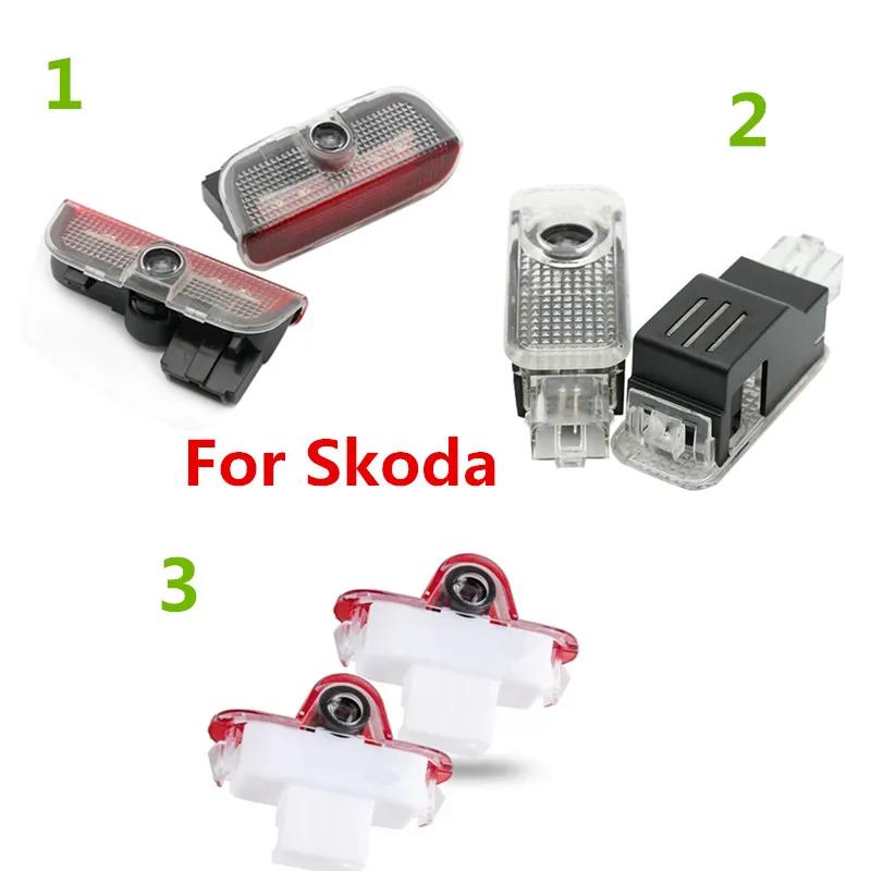 For Skoda WRS Superb B6 B8 3V 3T 2006-2022 Octavia Febia Led Car Door Welcome Light Laser Projector Logo Ghost Shadow Lamps
