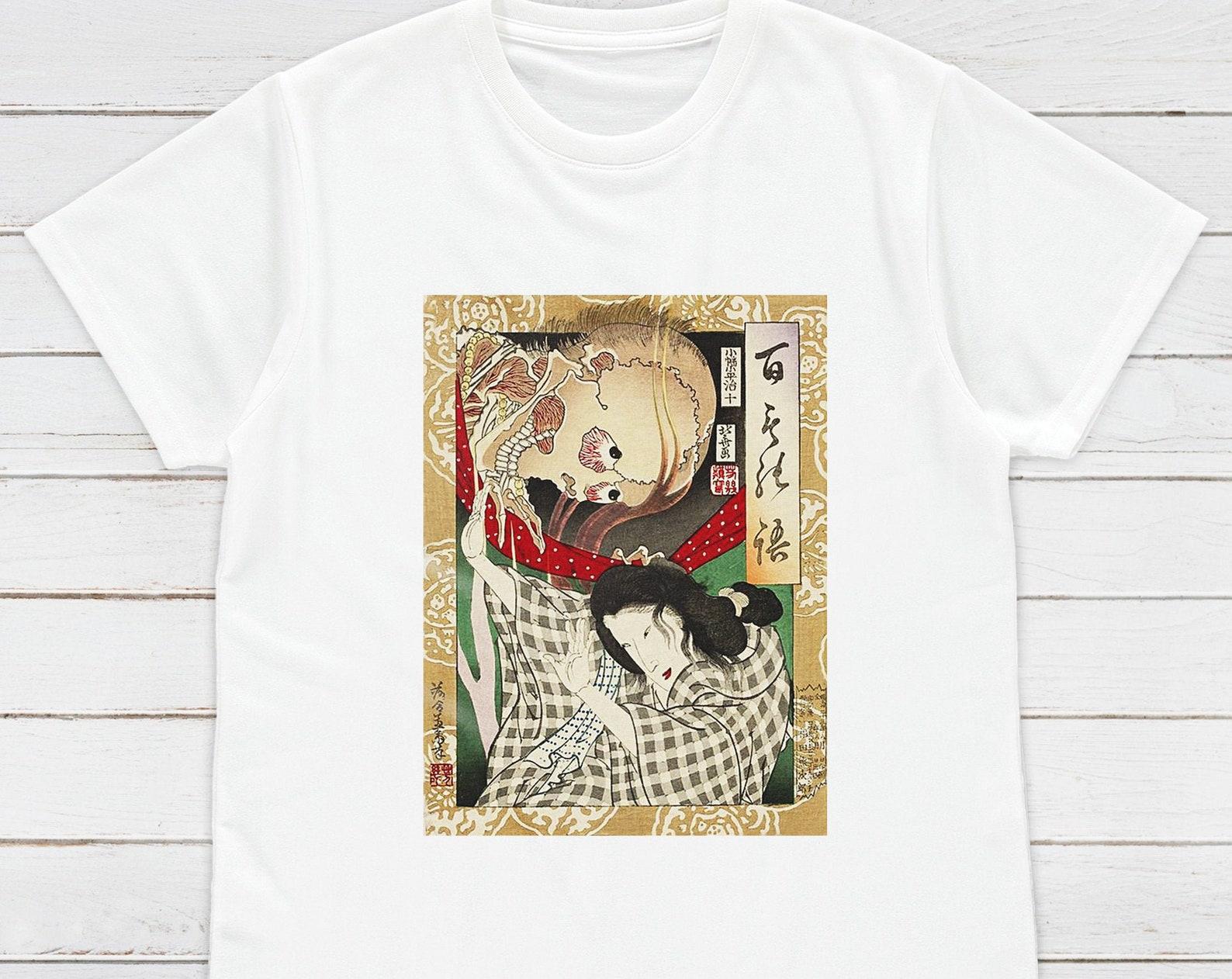 Ukiyo-e Skeleton T-Shirt, Japanese Woodblock Art Tee 4XL