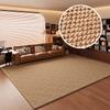 Imitation Sisal Living Room Carpet Entry Door Dirt-Resistant Easy To Take Care Of Pineapple Ring Floor Mat Porch Non-Slip And Wear-Resistant Foot Mat