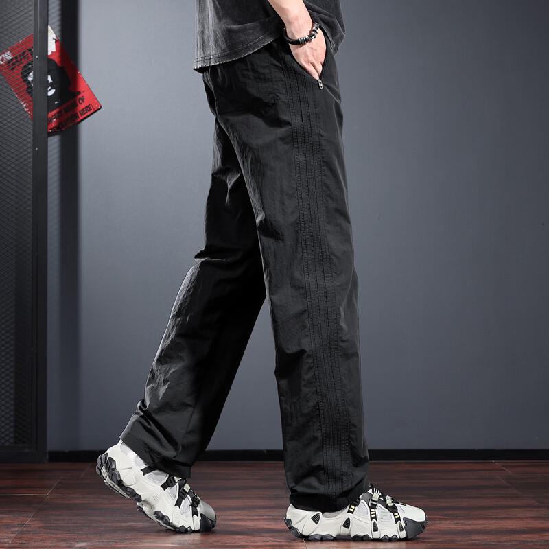 Jieleinuo Men's Quick-Dry Loose Straight-Leg Casual Pants