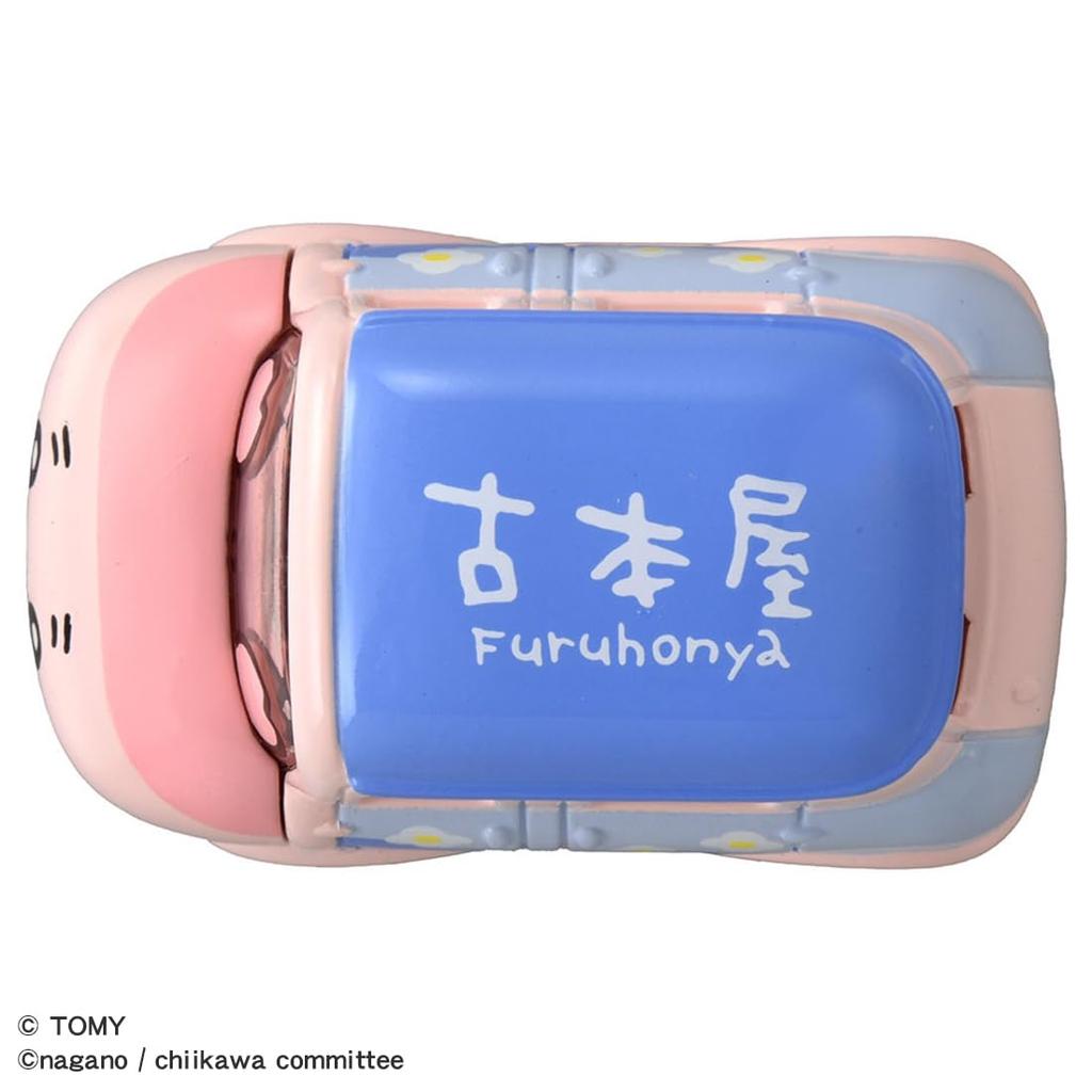 TAKARA TOMY Tomica Dream Tomica SP Chiikawa Used Bookstore Miniature Car Toy for Ages 3 and Up