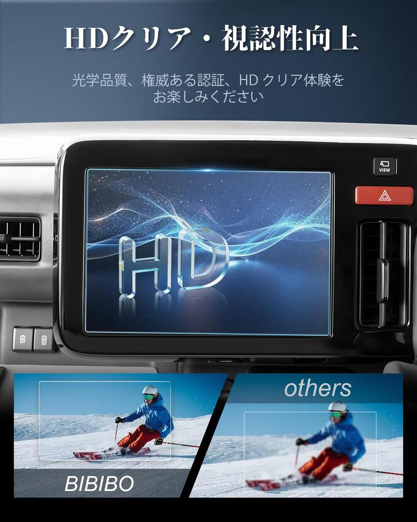 BIBIBO Suzuki New Spacia 9-inch Navigation Only [Anti-Reflective AG Glass Film] Spacia Custom MK54S