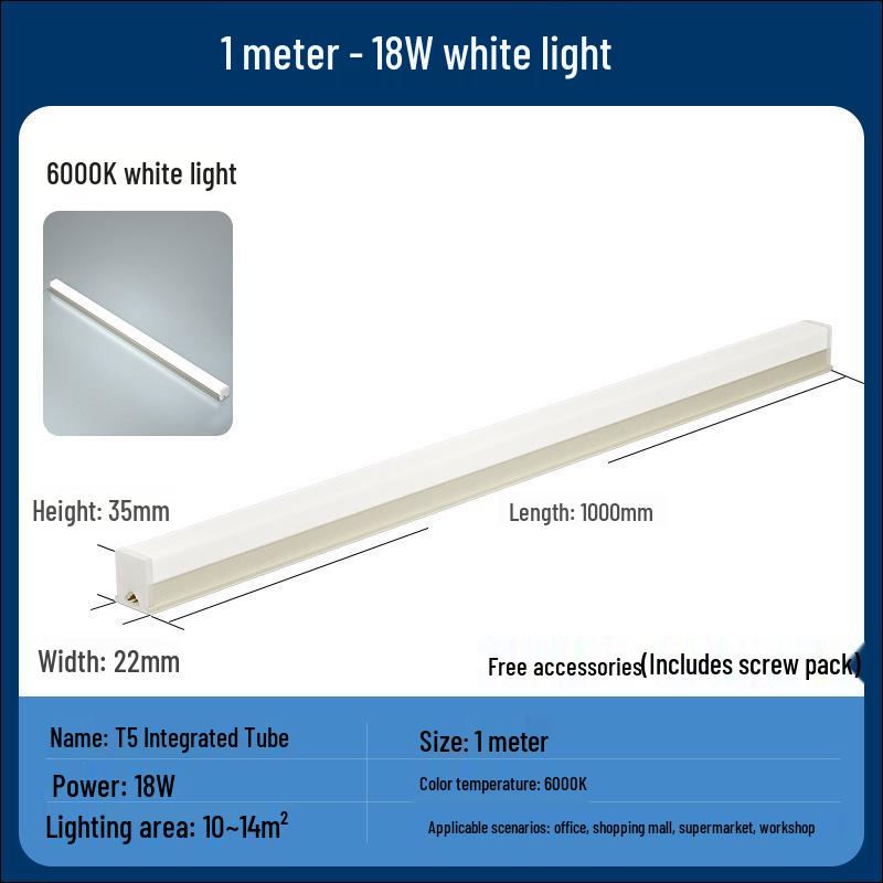 

Интегрированная светодиодная лампа T8, 1,2 м, Энергосберегающий дневной свет, Сверхяркая для дома и коммерческого использования