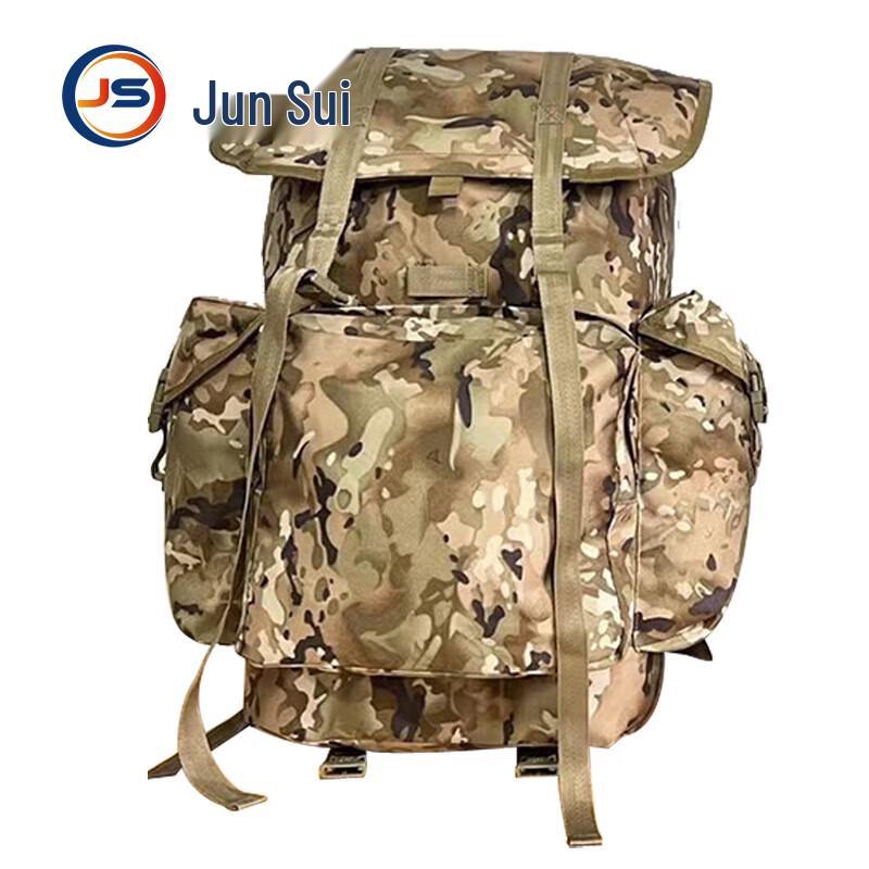 Коллекция Junsui для улицы и спорта