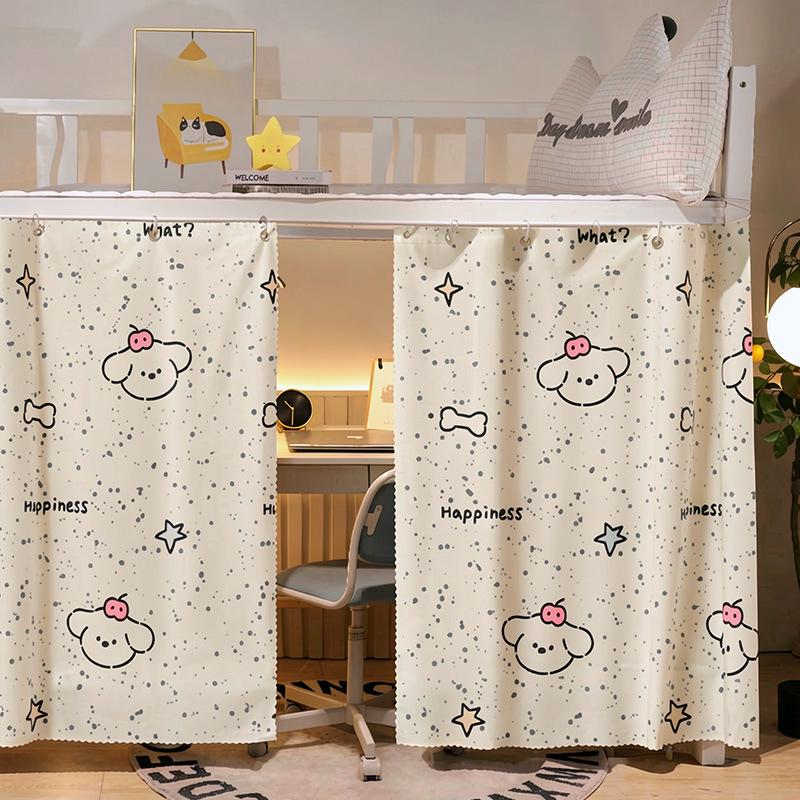 Bright Sun Blackout Dorm Bed Curtains for Students (Upper/Lower Bunk)