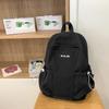 Lightweight Backpack Women's Water-Repellent Backpack Color Block Student Schoolbag