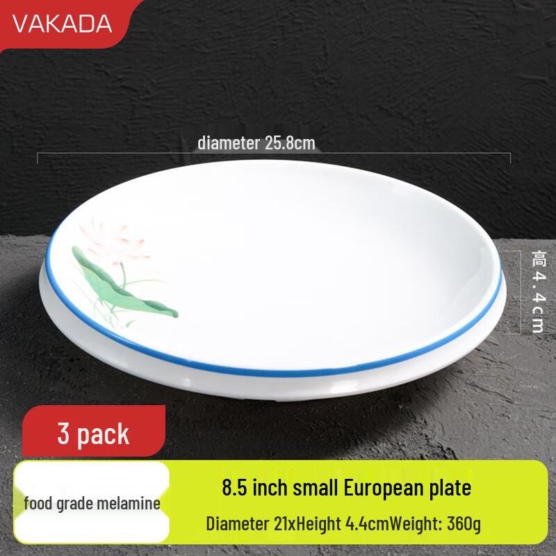 VAKADA Blue Lotus Melamine Dinner Plates - 3 Pack