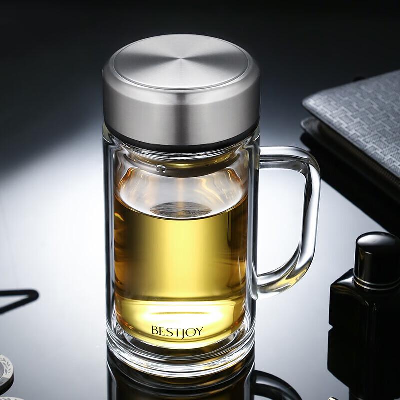 

Fuguan Portable Double-Layer Glass Tea Infuser