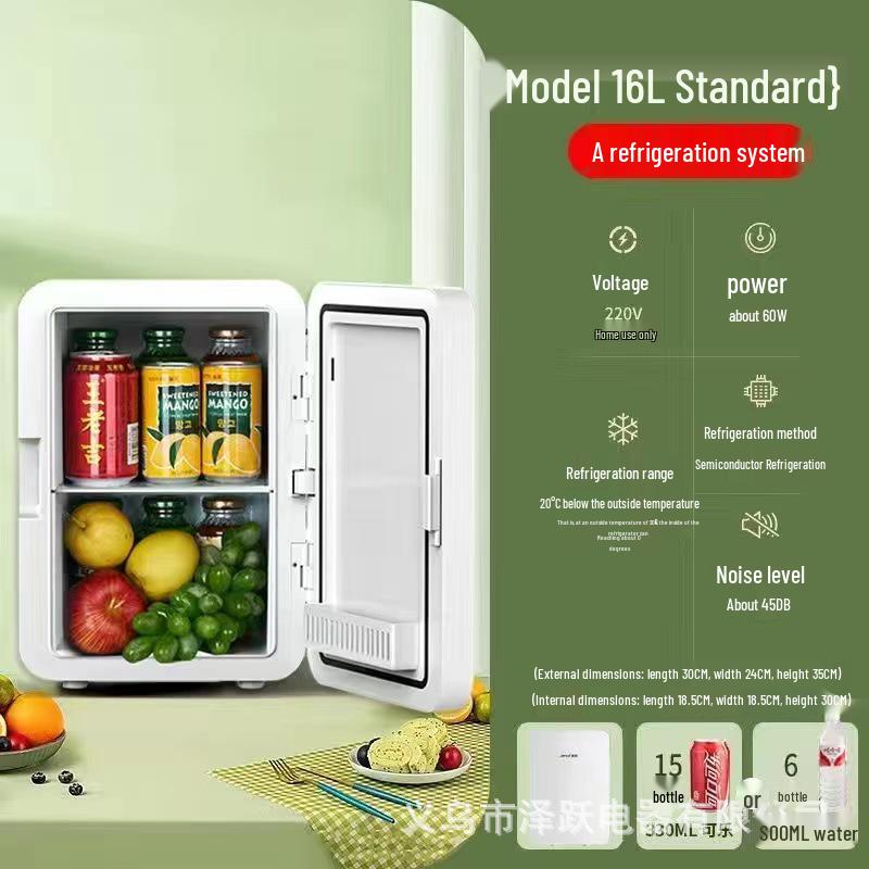 

Мини-холодильник двойного назначения для автомобиля и дома с полупроводниковым охлаждением