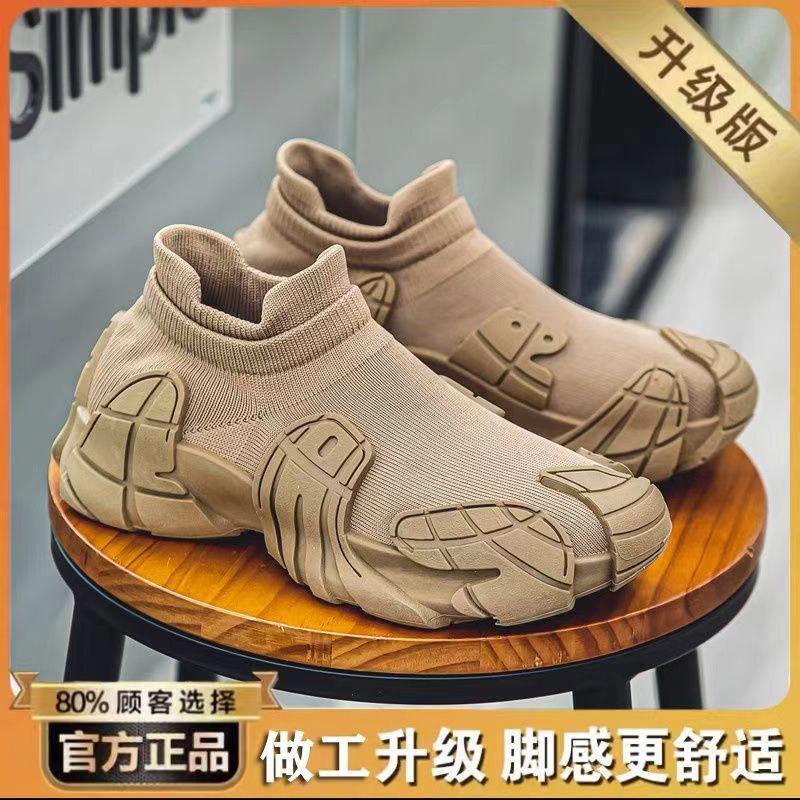 Ultra-light summer and autumn breathable mesh shoes niche design socks mouth shoes sports and leisure trendy shoes