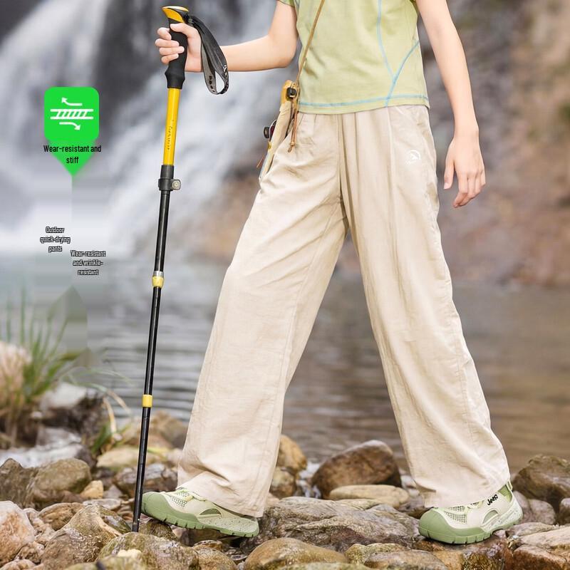 Moonkids Girls  Quick-Dry Ice Silk Long Pants 120 хаки
