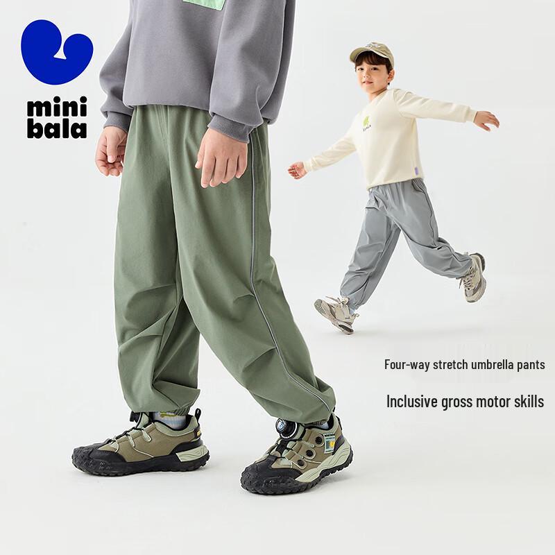 Детские уличные брюки-карго Mini Balabala 160