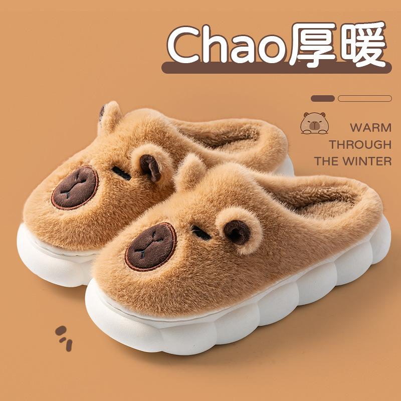 Cotton Slippers Bear Cartoon Autumn and Winter Indoor Home Thick Sole Velvet Warm Couple Shoes