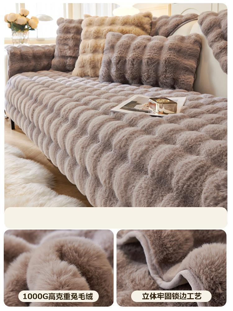 European Non-slip Sofa Cover Winter Luxury Universal Living Room Cushion American Plush Thicken Seat Cushion Towel Four Seasons