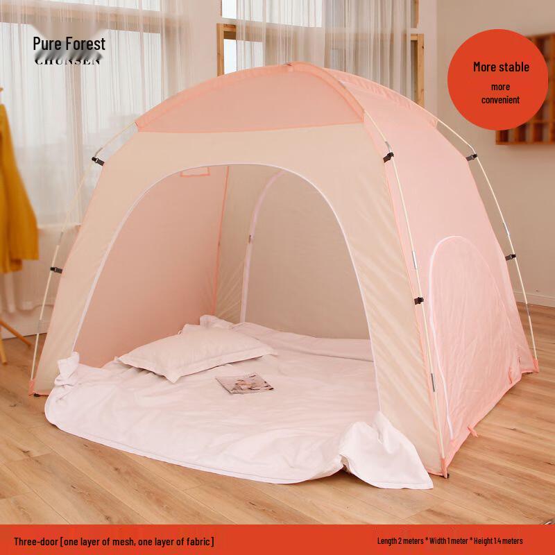 Chunsen Indoor Warmth Retention Tent 200x100x135cm