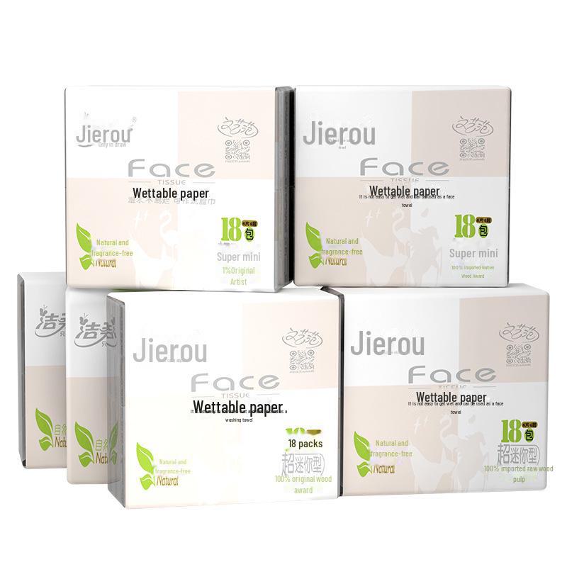 Jierou 72-Pack Mini Portable 4-Layer Handkerchief Tissues