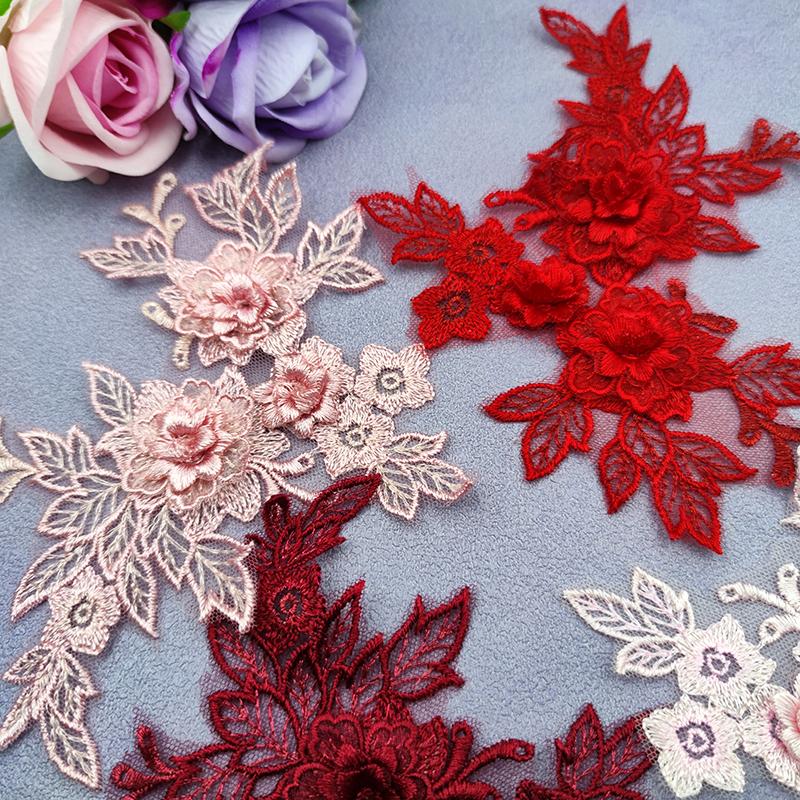 1pair Embroidered Three-dimensional Lace On Flower Wedding Dress Accessories DIY Lace Stickers Bridal Dress Decoration