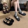 Thick-soled Fluffy Shoes Women's Shoes Wear 2025 New Autumn and Winter Velvet Warm Cotton Shoes Versatile Mary Jane Single Shoes