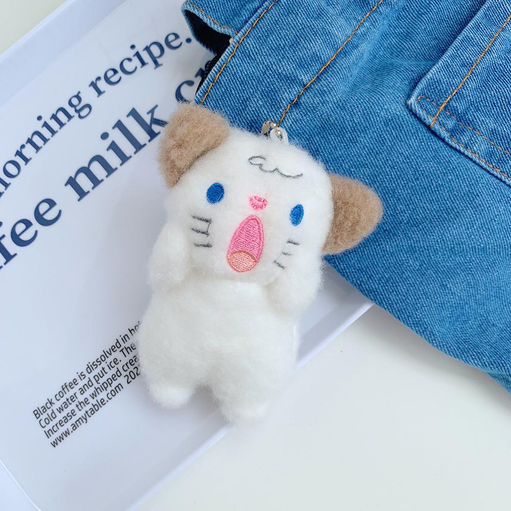 

Soft And Cuddly Small Plush Puppy Keychain Ideal For Girls And Miniature Toys