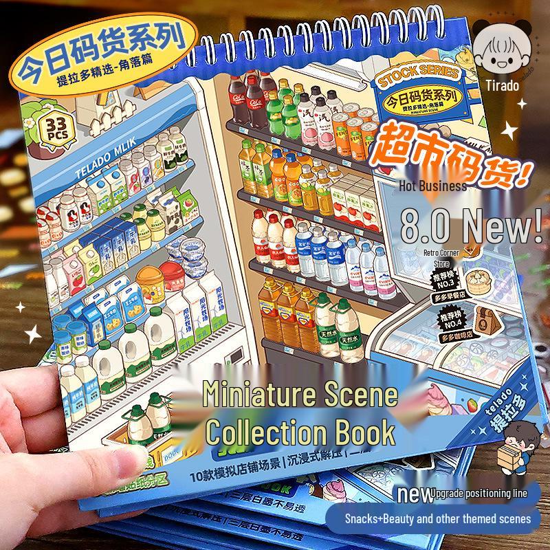 Creative Mini Diorama Collection: Fun DIY Stackable Sticker Book