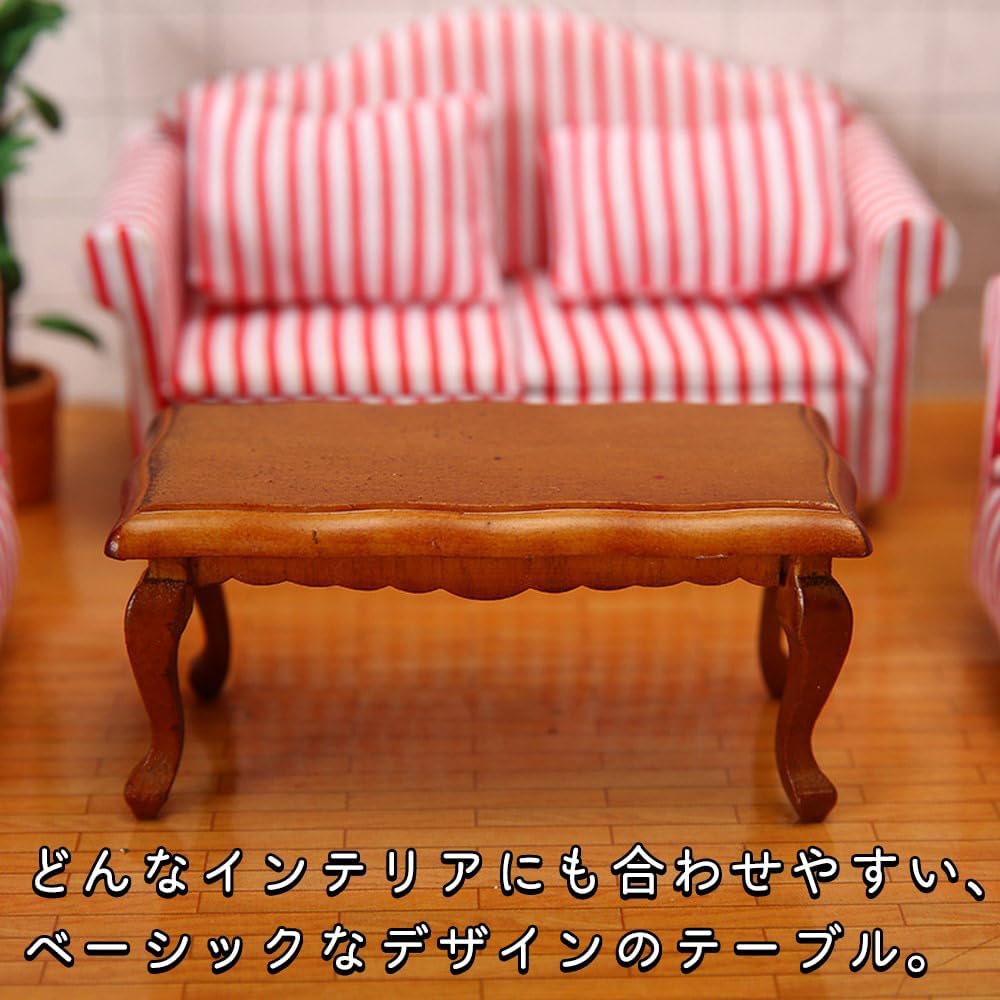 Moin Moin Miniature Furniture Coffee Table Rectangular Wood Brown 1/12 Scale Dollhouse Retro Antique