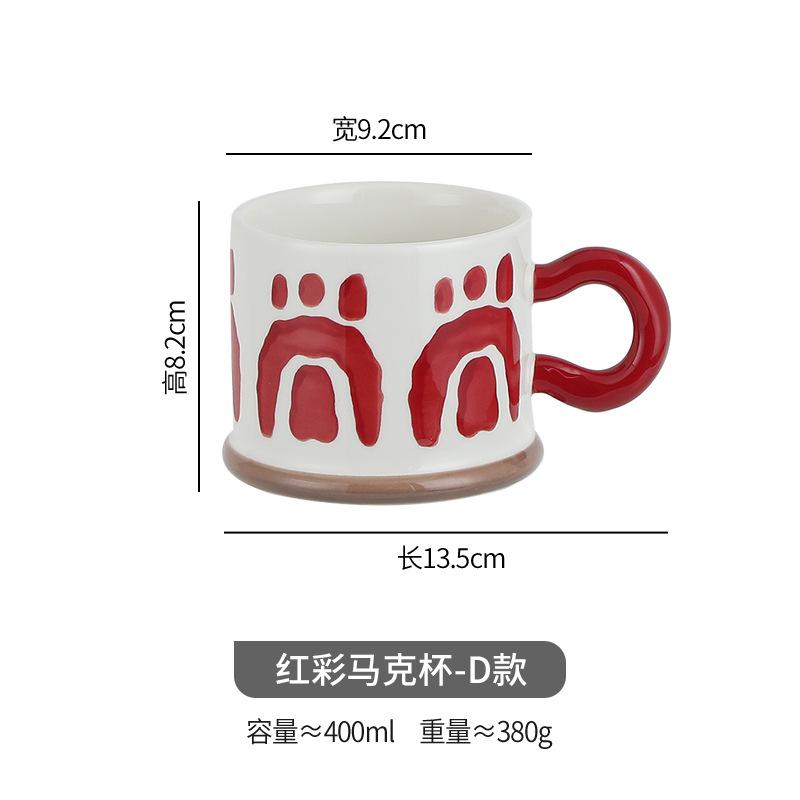 Creative Ceramic Mug Office Water Cup Afternoon Tea Dessert Coffee Cup Japanese Home Breakfast Milk Cup Drinking Set Friend Gift